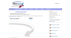 Desktop Screenshot of neweratraining.co.za